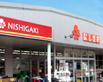 天橋立スイーツ販売店